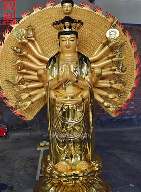 黄铜彩绘鎏金铸造千手观音佛像