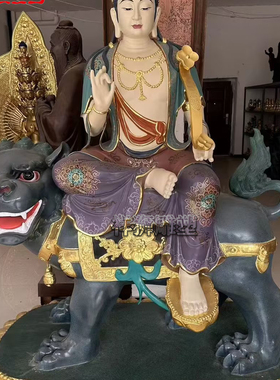 大型文殊普贤佛像寺庙供奉定制