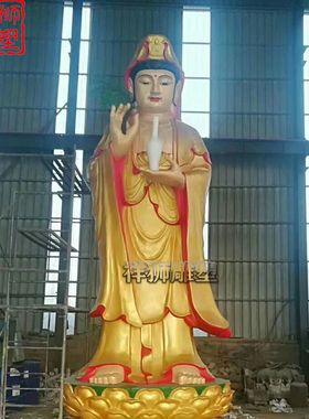 彩绘观世音菩萨佛像佛堂供奉摆件