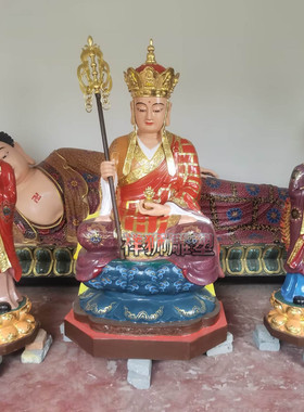 纯铜彩绘铸造闵公道明佛像摆件