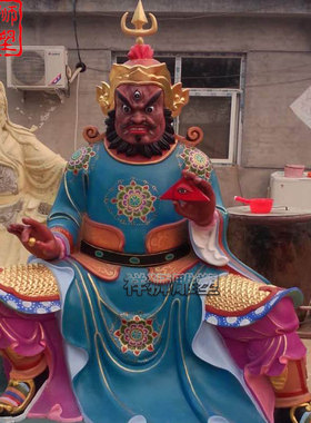 黄铜铸造华光大帝神像小型摆件