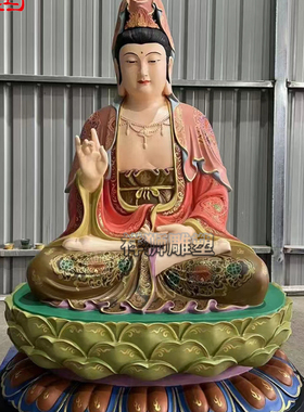 黄铜铸造观世音菩萨佛像大型摆件