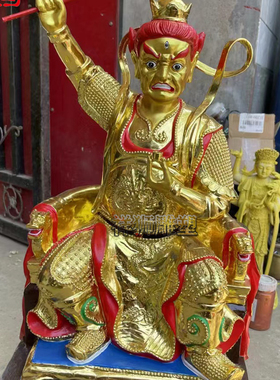 祥狮雕塑黄铜贴金铸造监斋菩萨像