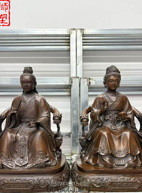 纯铜铸造胡黄蟒常太爷太奶神像