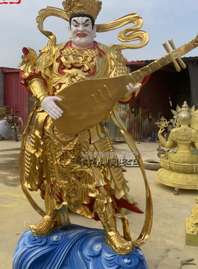 祥狮雕塑黄铜贴金四大天王佛像