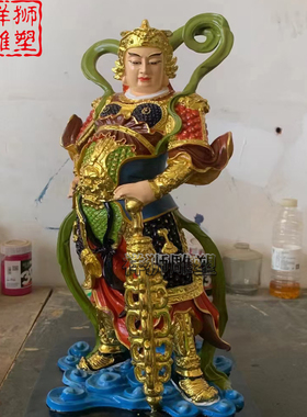 黄铜贴金韦陀伽蓝菩萨佛像定制款