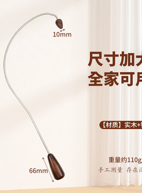 钢丝勾点按肩胛骨缝减轻酸痛结实