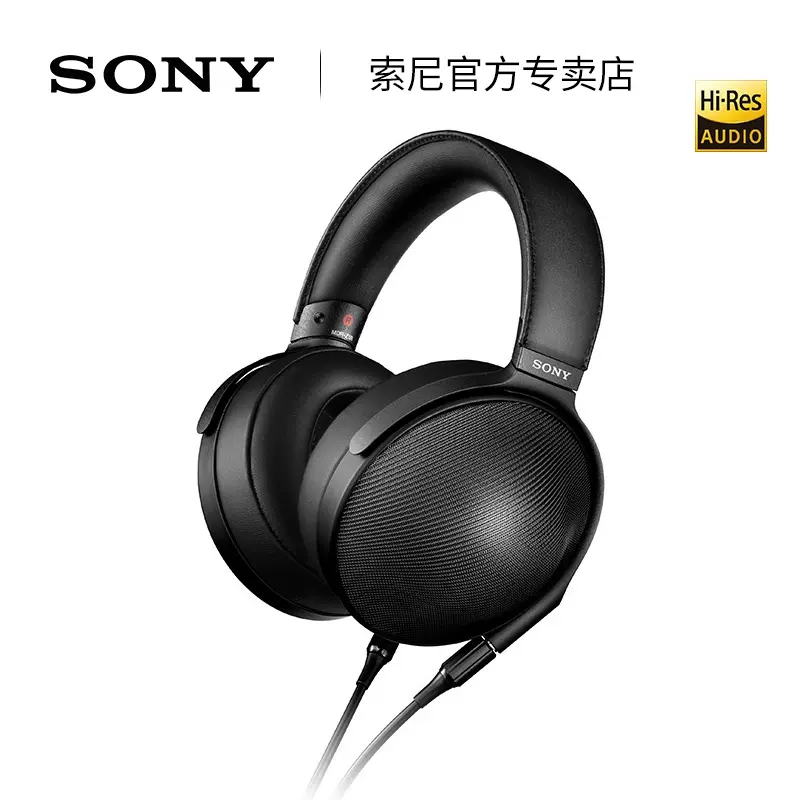 Sony/索尼 MDR-Z1R 旗舰级头戴式有线Hi-Res高解析度HIFI发烧耳机 - 图0