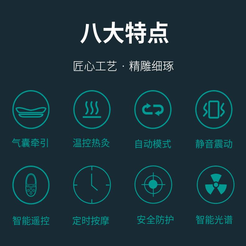 星步腰部按摩器热灸腰带震动摇摆加热舒缓腰疼气囊牵引拉伸腰椎器