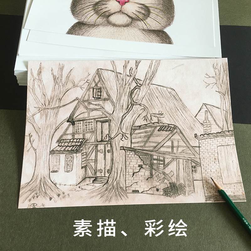 荷兰白卡纸8k白色卡纸美术专用4K绘画马克笔a4儿童画画a3手抄报绘图手工硬卡纸加厚300g400克素描纸彩铅打印 - 图1