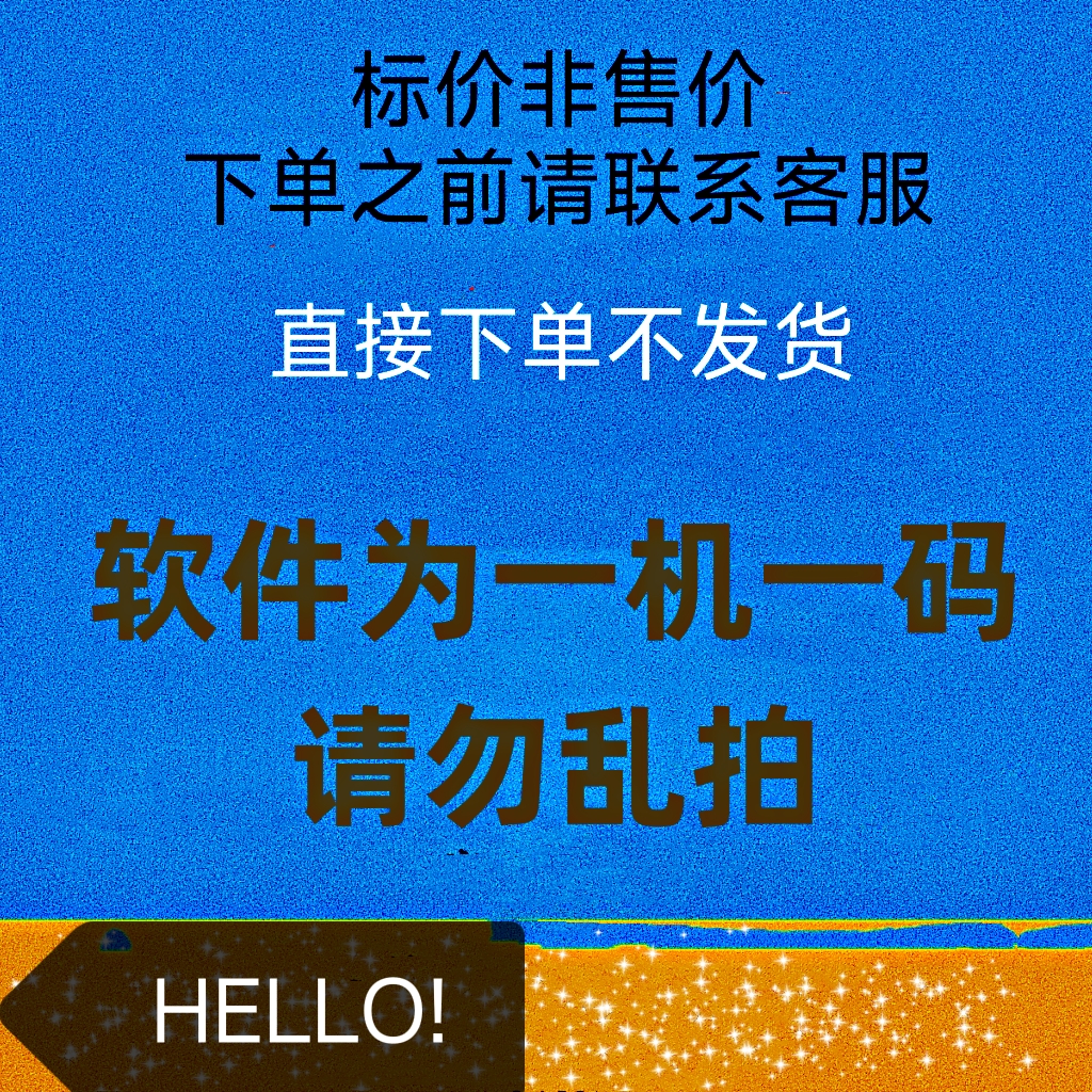 vep提取大黄蜂云课堂加密视频破解器vep格式转换录制工具下载-图0