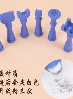 硅胶正骨套装工具叩击敲打脊椎柱