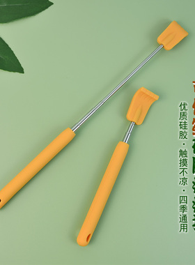 伸缩手柄好操作柔软硅胶头不伤肤
