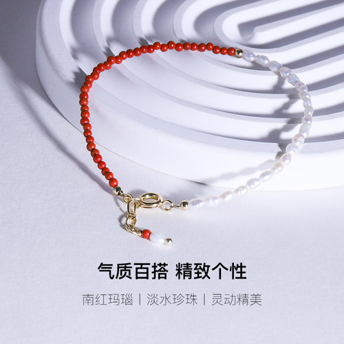 Idokawa新中式好运南红手串淡水珍珠手链女baby珠小米珠2024年 - 图0