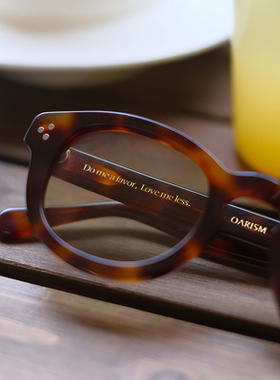 oarism圆框墨镜无偏光