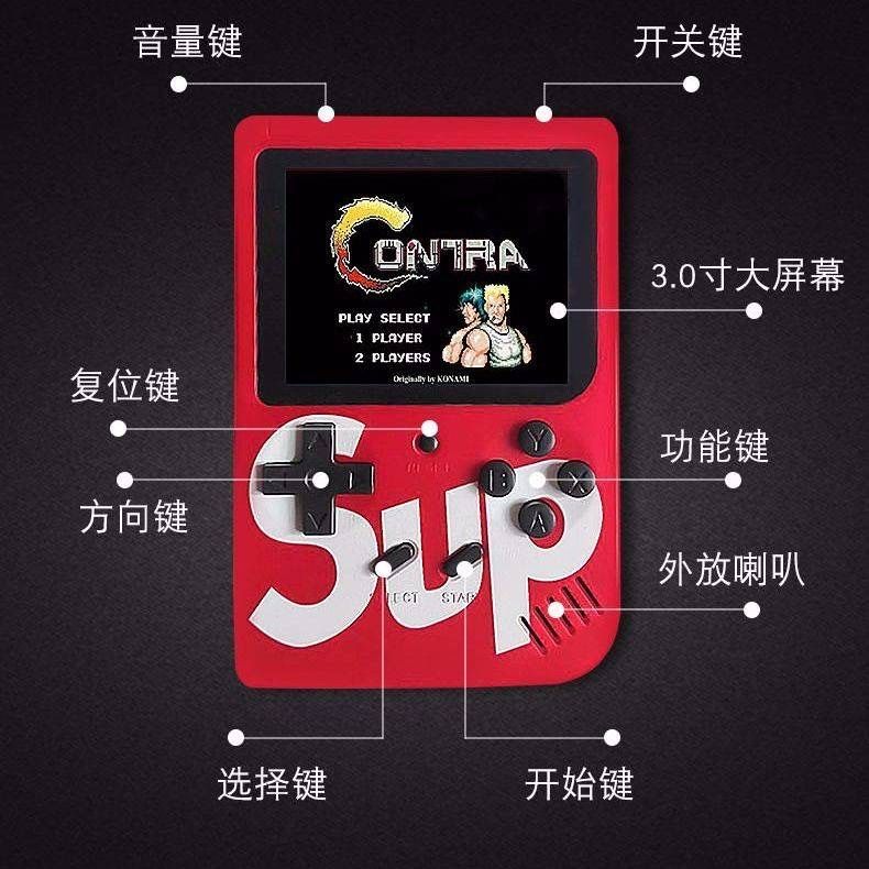 掌上游戏机400种游戏全新经典怀旧