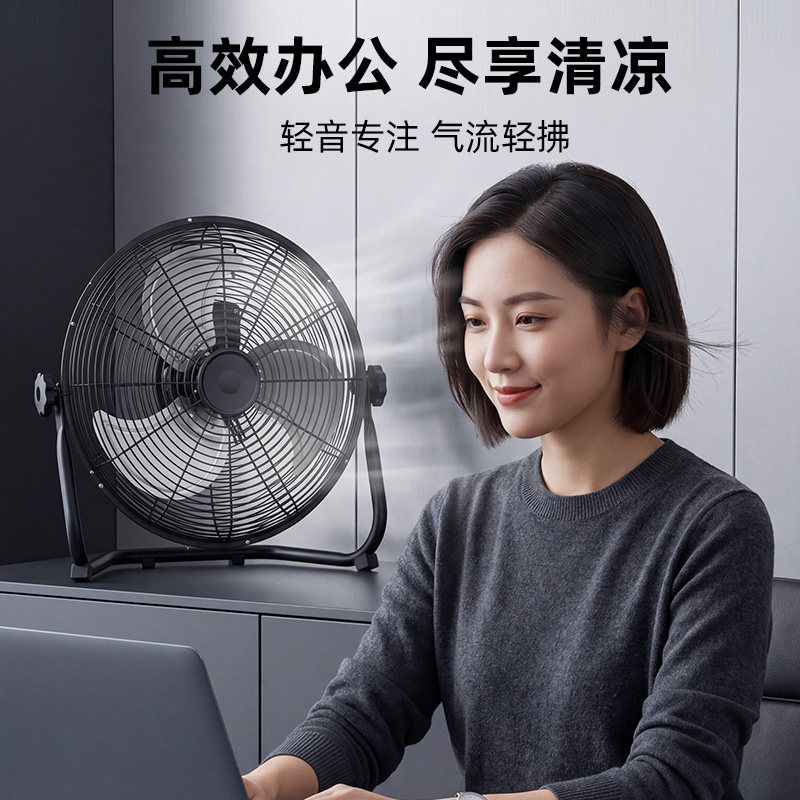 图2
