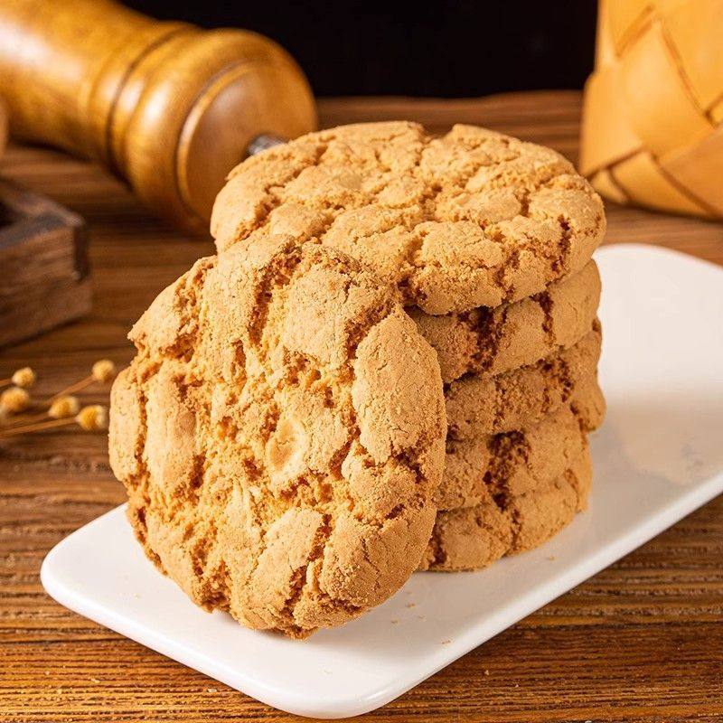 无蔗糖铁棍山药桃酥芝麻饼粗粮木干糖醇整箱尿人孕妇中老年零食,淘宝优惠券,粉丝福利购,淘宝优惠卷