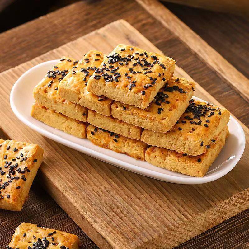 【宝妈力荐】木糖醇山药南瓜酥千层酥批发散装酥饼代餐品糕点零食,淘宝优惠券,粉丝福利购,淘宝优惠卷