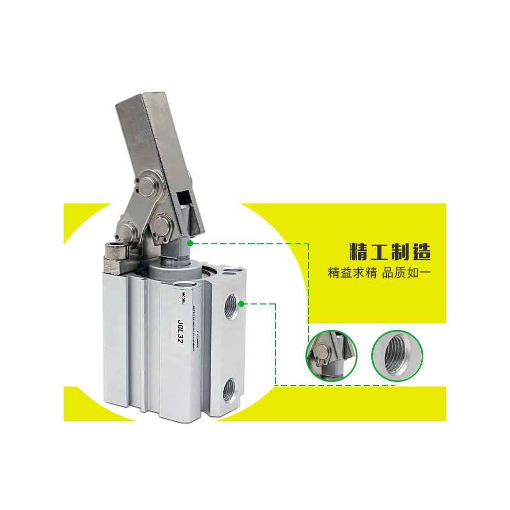 杠杆气缸JGL25/32/40/50/63磁环ALC夹紧摇臂压紧空压夹具气缸T5R - 图1