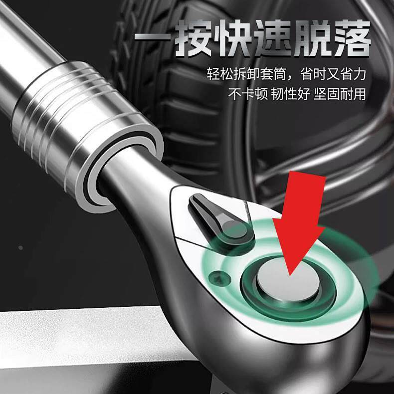 图4