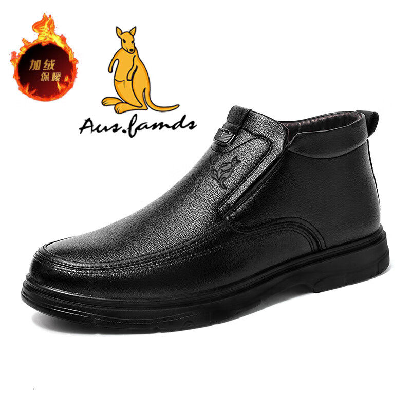 澳洲名袋鼠皮鞋男冬季真皮羊毛加绒厚底休闲高帮保暖爸爸棉皮鞋男,淘宝优惠券,粉丝福利购,淘宝优惠卷