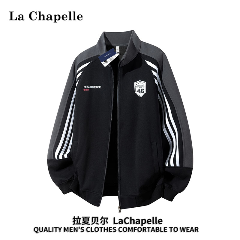 La Chapelle American Retro Sports Stand Collar Jacket Men's 2026 Autumn New Striped Loose Baseball Jacket