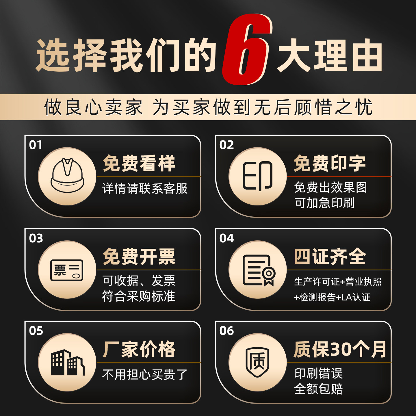 国标安全帽工地男圆形O型加厚abs男施领导建筑加厚透气头盔式印字 - 图2