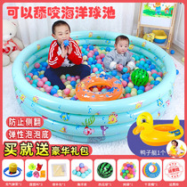 Coax Divine Instrumental Indoor Beach Duel Toy Sand Pool Dredging Tool Imitation Porcelain Sand Baby Players With Fence Pool