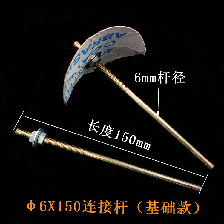 砂纸夹杆抛光砂纸夹沙纸夹打磨夹杆夹头牙机夹针夹棒内磨头杆加长