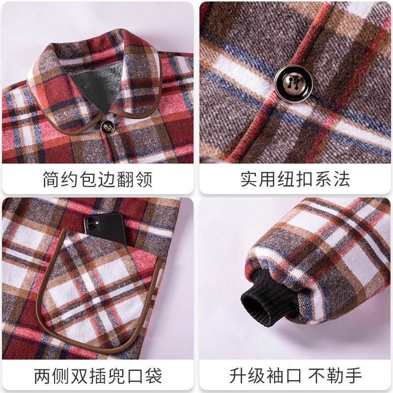 时尚格子加绒保暖正穿罩衣长袖围裙加厚外套工厂上班干活工作服女,淘宝优惠券,粉丝福利购,淘宝优惠卷