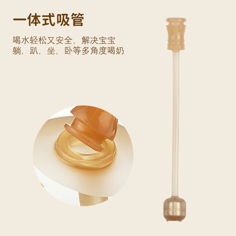 阿妈喜新生婴儿奶瓶ppsu防胀气耐摔宽口径断奶神器奶瓶0-6个月3岁