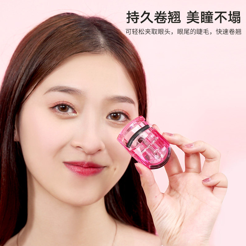 日本贝印睫毛夹女卷翘持久定型便携式新手太阳花局部夹眼睫毛器,淘宝优惠券,粉丝福利购,淘宝优惠卷