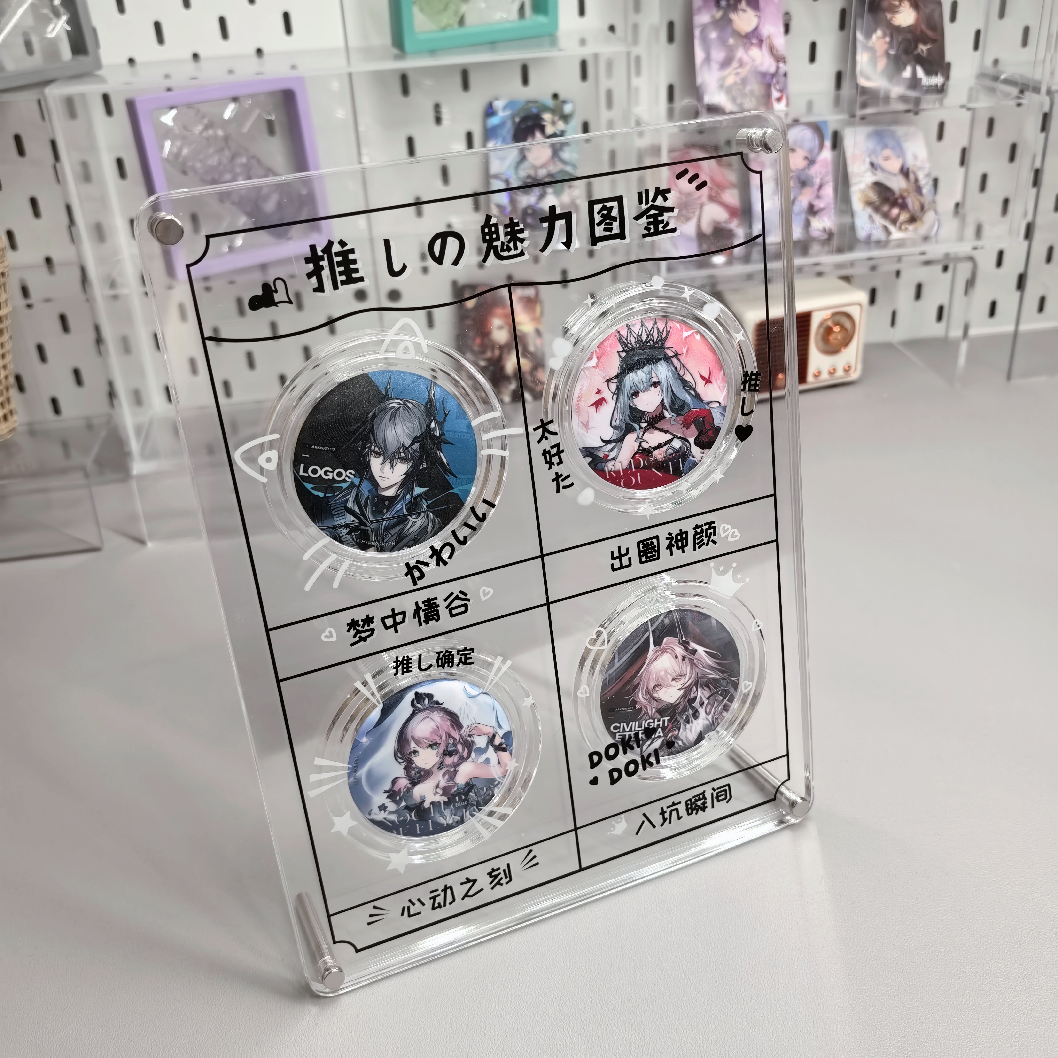 亚克力吧唧砖谷美二次元周边吧唧透明我推吧唧收纳吧唧托展示架 - 图0