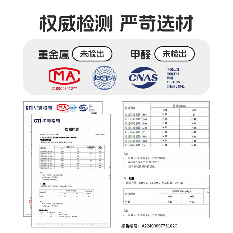 sunnybebe婴儿防摔护头头盔防摔帽宝宝护头防摔头盔学走学步神器,淘宝优惠券,粉丝福利购,淘宝优惠卷