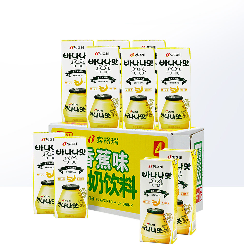 【自营】韩国进口宾格瑞香蕉牛奶草莓味哈密瓜果味饮料儿童奶早餐