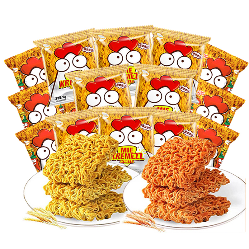 Mie Kremezz直播印尼进口小鸡干脆面网红零食干吃面碎碎面小吃