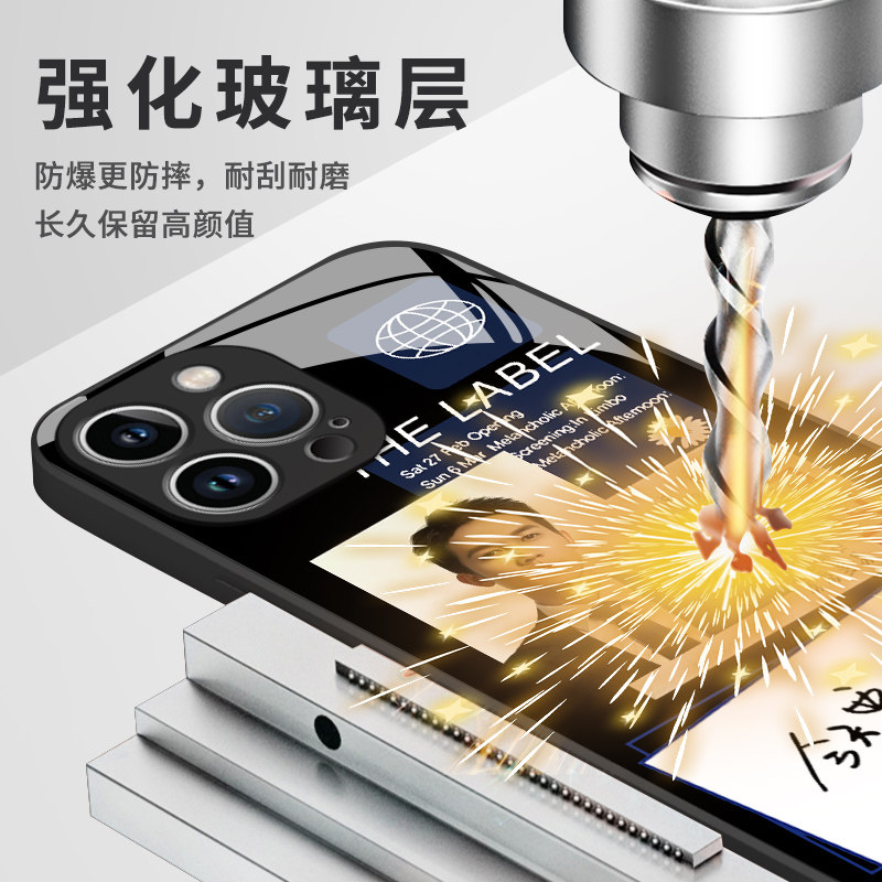 陈牧驰手机壳苹果14华为mate40殷郊iPhone13Promax小米11同款OPPO封神vivo第一部12张飞p40明星30证件照x周边
