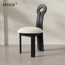 Fa-style retro solid wood dining chair Silent Wind Home Designer Makeup Chair Backrest Chair Nordic Minimalist Key Chair