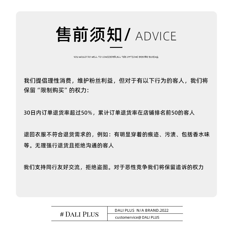 大李plus“羊绒绵羊毛醋酸呢子短裤”黑金高腰百搭短裤-D5ST1497,淘宝优惠券,粉丝福利购,淘宝优惠卷