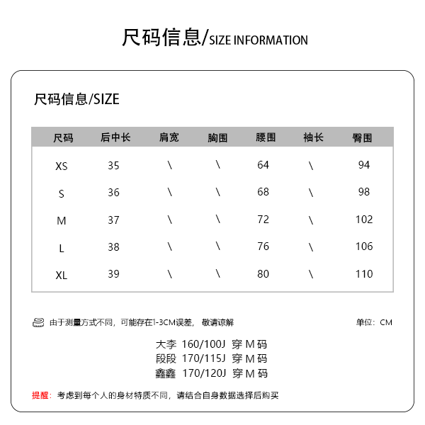 大李plus“羊绒绵羊毛醋酸呢子短裤”黑金高腰百搭短裤-D5ST1497,淘宝优惠券,粉丝福利购,淘宝优惠卷