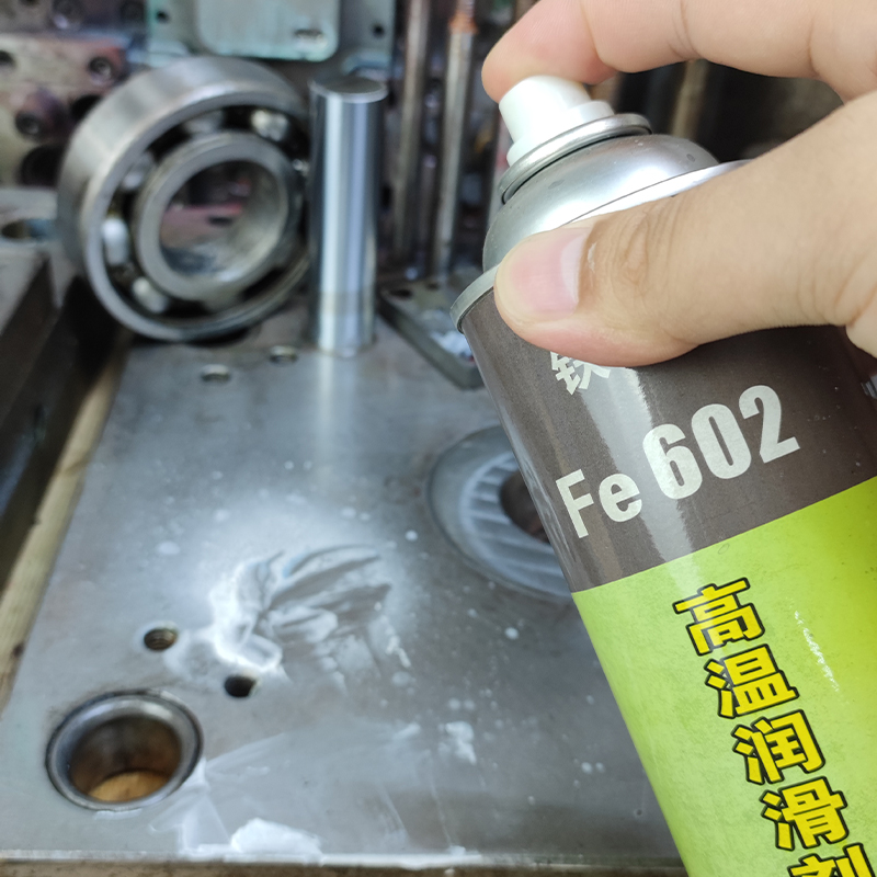 喷雾式高温润滑膏模具导轨司筒导柱专用润油铁手Fe602白色1400度 - 图0