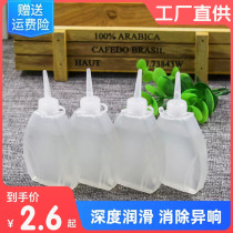 Sewing Machine Oil Small Bottle Home Electric Fan Oil Superior Clothing Car Oil Flat Car Oil Haircut Electric Push Cut Lube Old