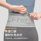 Universal running four-storey large capacity high elastic waist bag