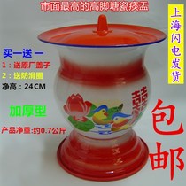 Anti-slip old enamel adult high-foot spittoon for elderly pregnant women with spittoon children bedpan for children and grandchildren