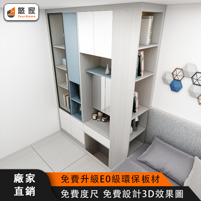 香港公屋私楼居屋全屋定制地台书台梳妆台油压床衣柜全屋家私订造 - 图2