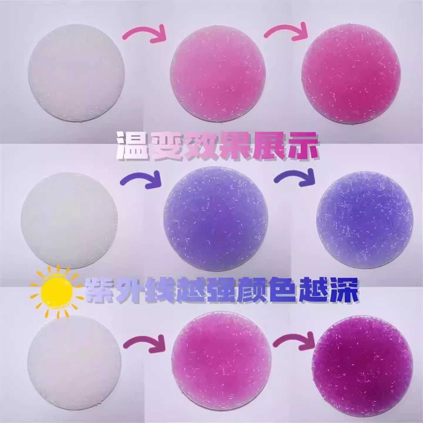 光变拼豆2026新款手工diy材料包紫外线变色套装拼豆豆2.6mm补充装,淘宝优惠券,粉丝福利购,淘宝优惠卷