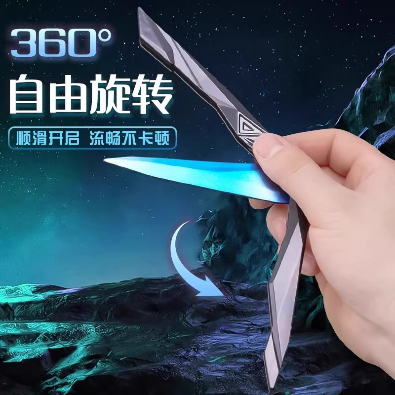 无畏契约奇点蝴蝶刀金属武器模型折叠甩爪刀合金摆件玩具瓦罗兰特 - 图0