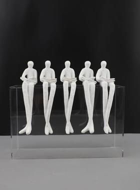 北欧极简轻奢树脂五人组人物雕塑摆件样板房家居房间客厅软装饰品