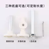 Светодиодная блестящая индикаторная лампа, рабочая сигнализация, три цвета, 12v, 24v